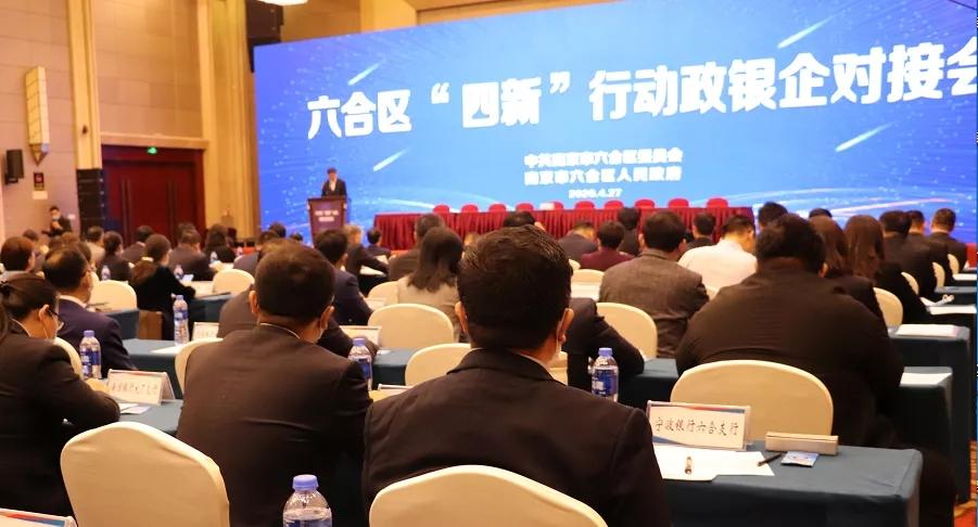 河南对南京疫情政策的响应与实施措施 河南对南京疫情政策的响应与实施措施