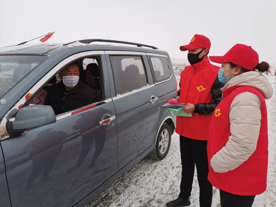 河南疫情紧急通知与成都最新动态,联防联控筑牢防控堡垒 河南疫情紧急通知与成都最新动态,联防联控筑牢防控堡垒