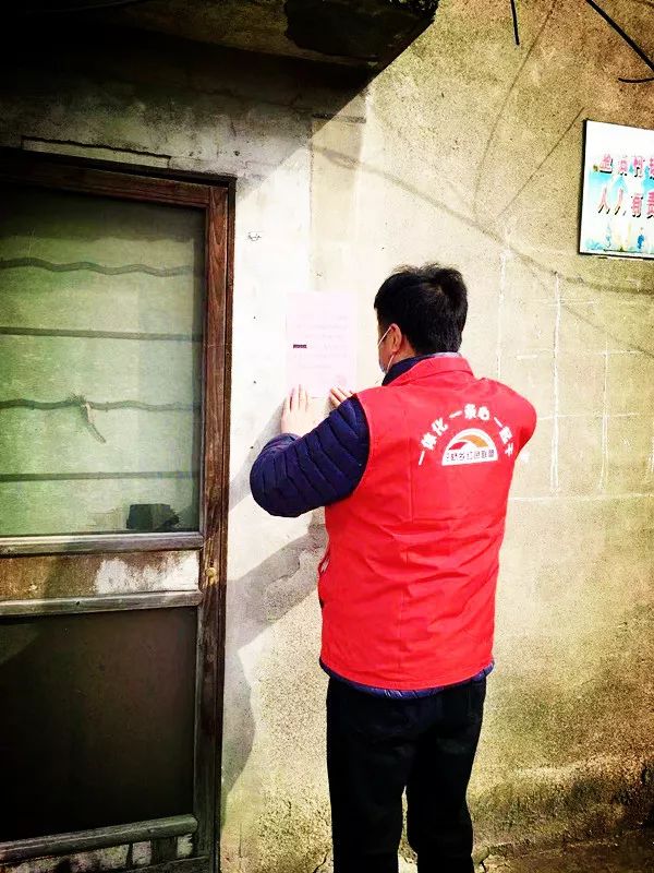 河南疫情紧急通知与成都最新动态，联防联控筑牢防控堡垒