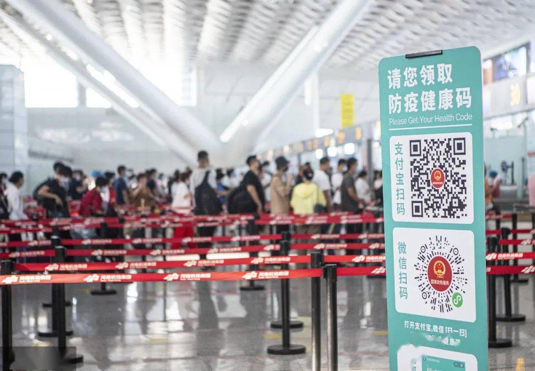 河南省最新疫情动态，郑州疫情更新报告