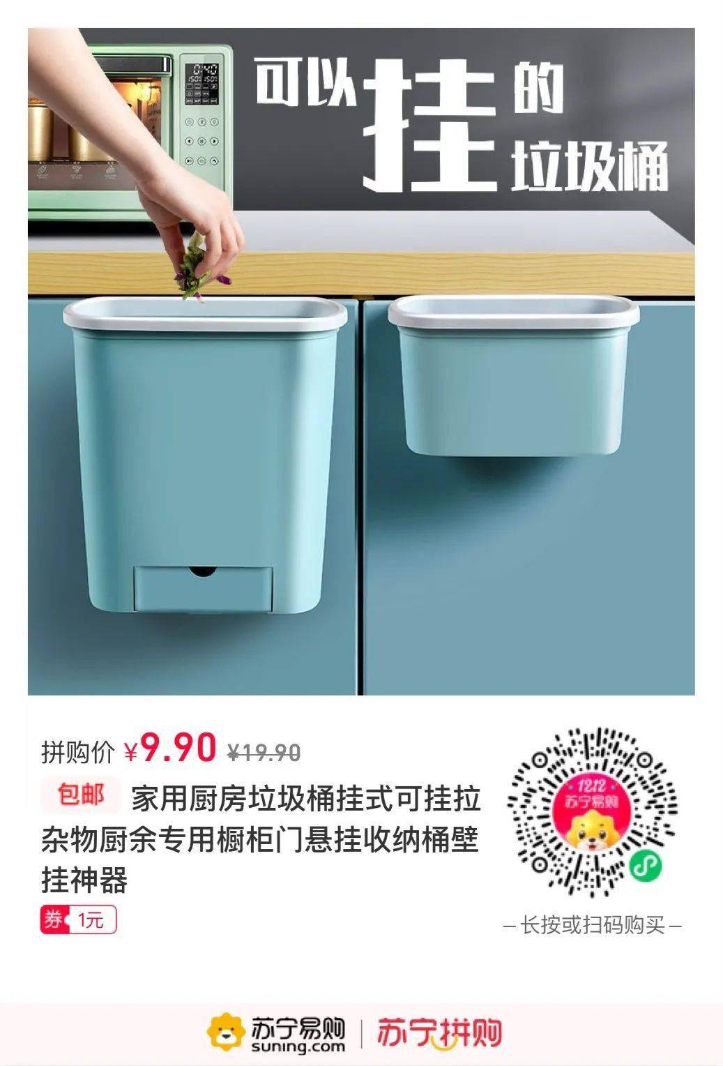 河南疫情紧急通知与杭州最新动态概览