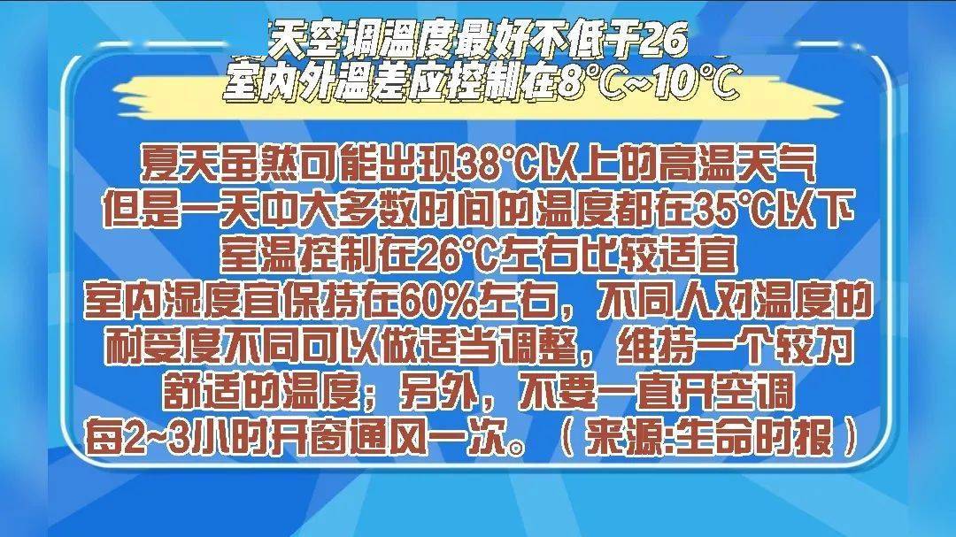 河南疫情紧急通知与兰州最新动态更新 河南疫情紧急通知与兰州最新动态更新