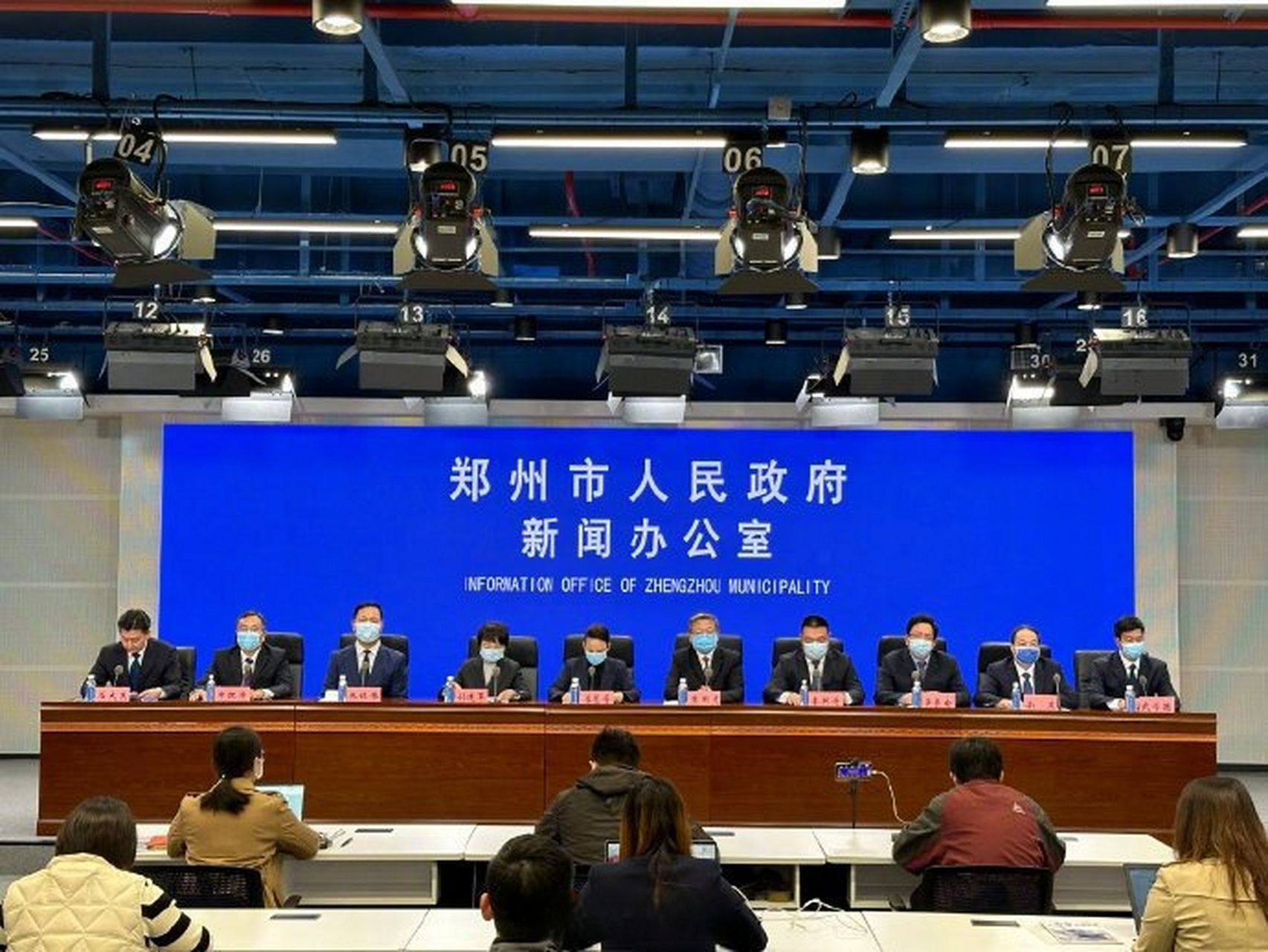 河南省疫情最新动态与郑州状况概述