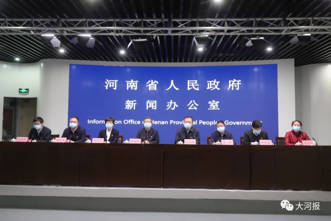 河南省疫情最新通报，众志成城，共克时艰