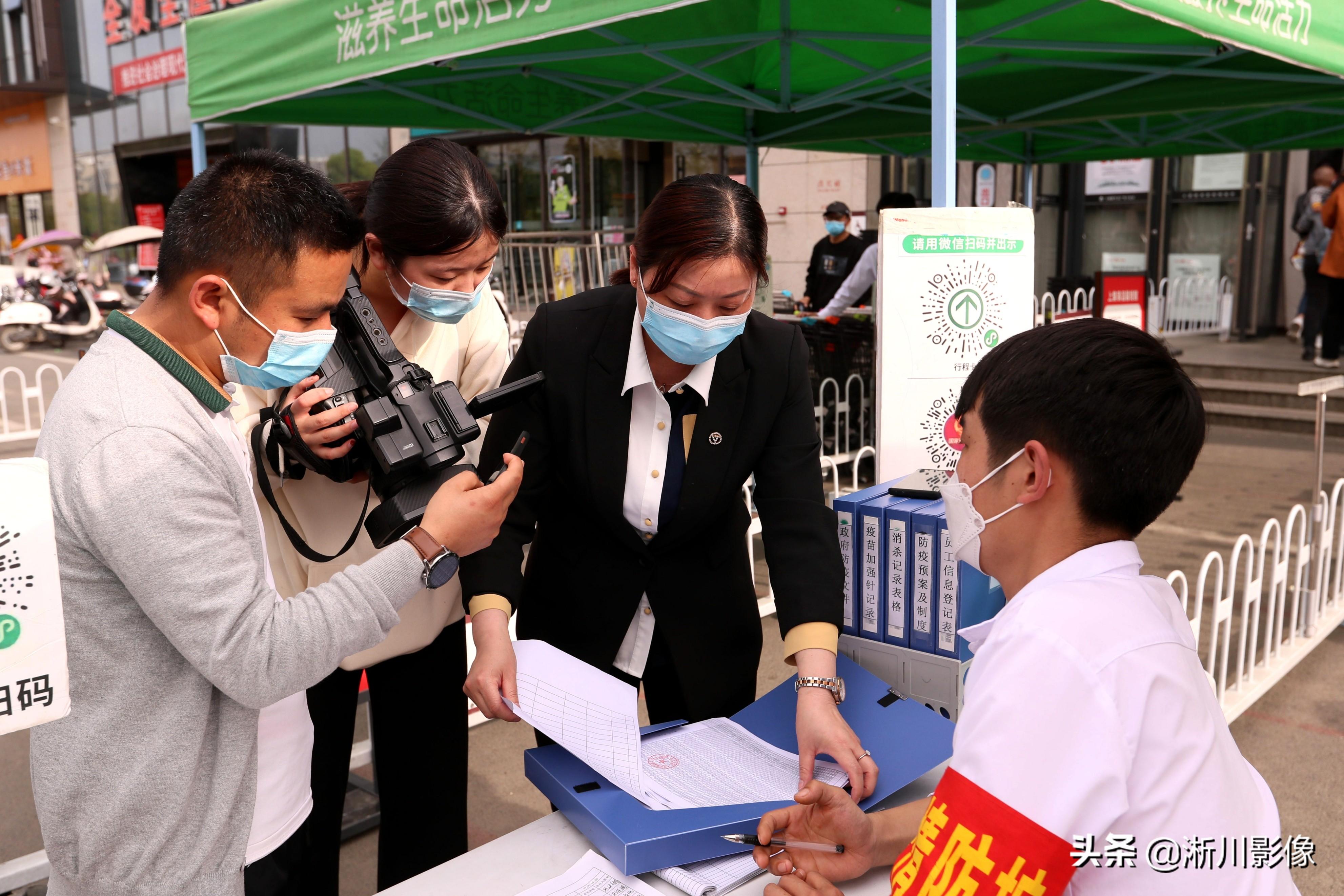 河南省疫情新政策，科学防控精准施策，保障人民健康安全