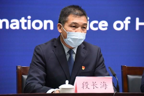 河南省疫情新政策，科学防控精准施策，保障人民健康安全