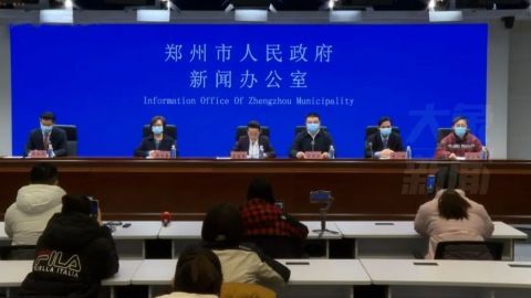 河南郑州疫情防控最新政策详解