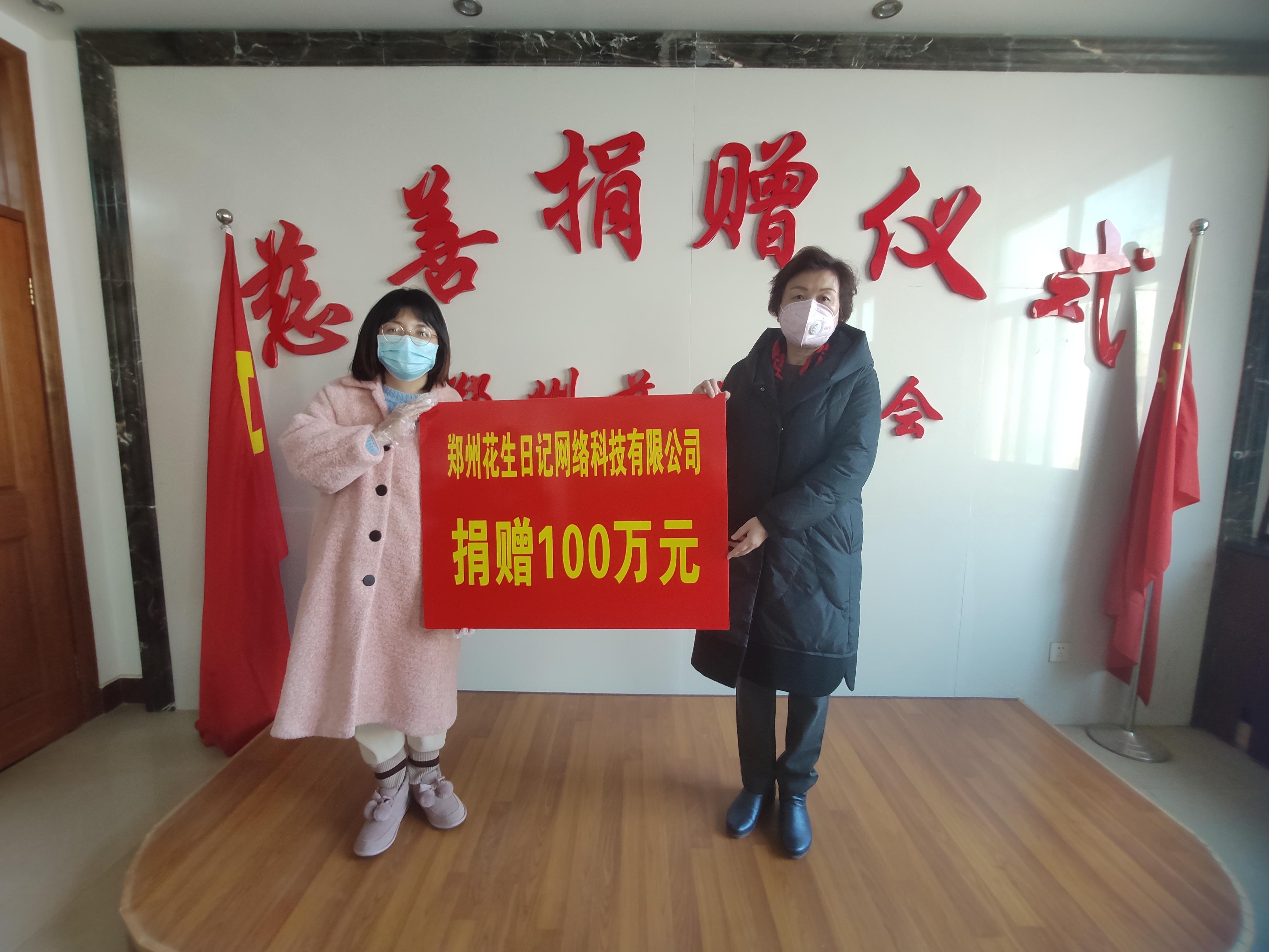 河南郑州坚决打赢疫情防控阻击战防疫情况更新 河南郑州坚决打赢疫情防控阻击战防疫情况更新