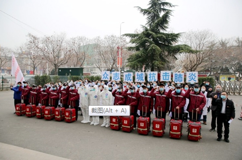 河南疫情紧急通知与上海最新动态，共同抗击疫情的关键时刻