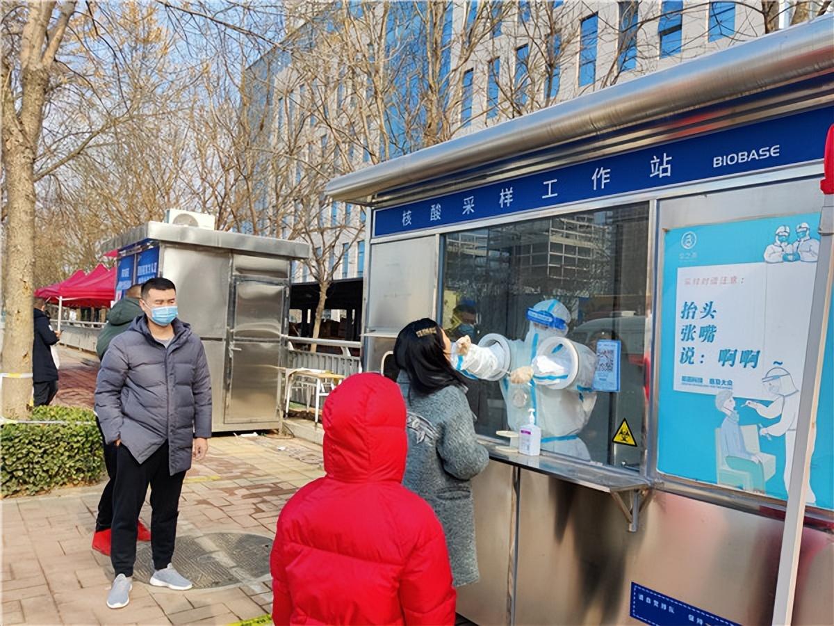 河南疫情紧急通知与南宁最新动态概览 河南疫情紧急通知与南宁最新动态概览