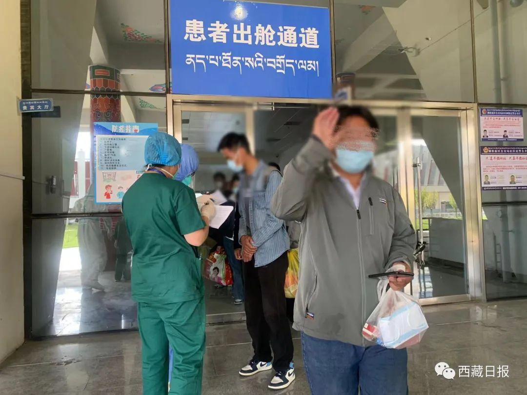 河南省疫情紧急通知与拉萨防疫进展,最新动态及应对措施汇总报告 河南省疫情紧急通知与拉萨防疫进展,最新动态及应对措施汇总报告