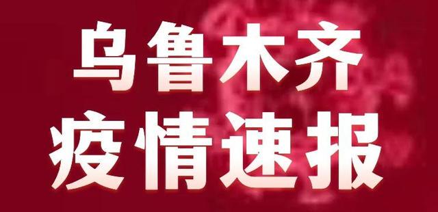 【疫情南京码海口要隔离吗/疫情南京码海口要隔离吗最新消息】