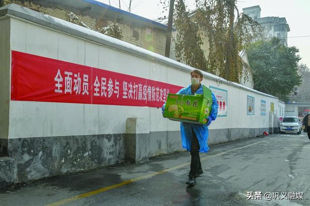 河南省疫情防控指挥部筑牢防线，守护群众生命健康安全