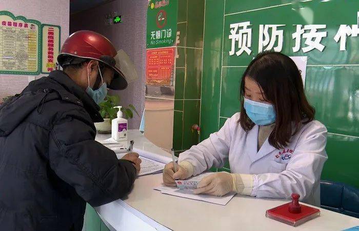 河南省疫情防控指挥部筑牢防线,守护群众生命健康安全 河南省疫情防控指挥部筑牢防线,守护群众生命健康安全