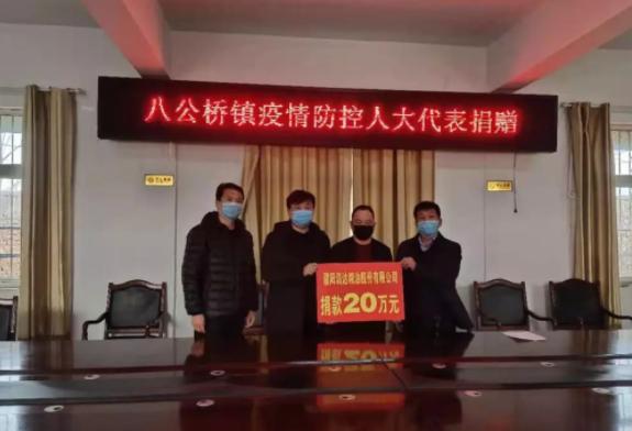 河南省疫情防控指挥部坚决打赢疫情防控阻击战通知发布