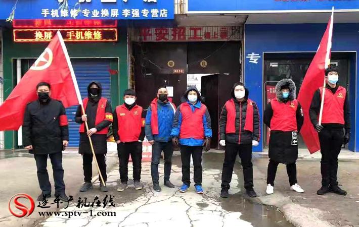 河南省疫情防控指挥部坚决打赢疫情防控阻击战通知发布 河南省疫情防控指挥部坚决打赢疫情防控阻击战通知发布