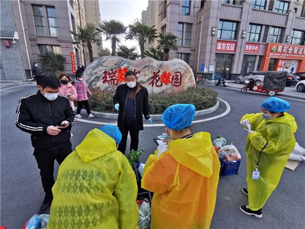 河南省疫情防控最新通知，坚决筑牢防线，守护健康防线