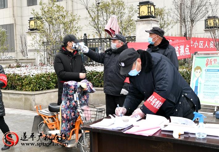 河南省疫情防控指挥部发布最新公告，筑牢防线，保障人民群众生命安全和健康