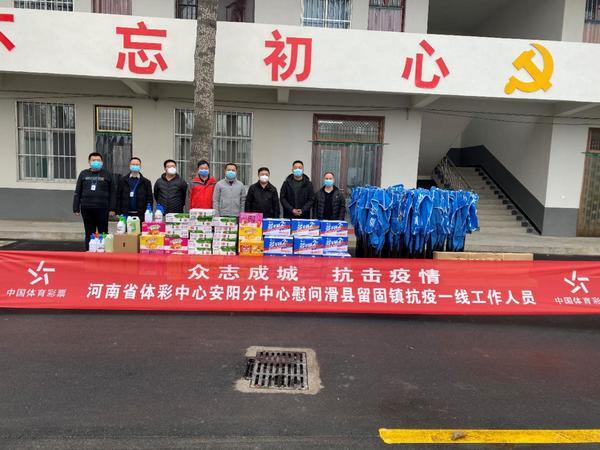 河南省坚决打赢疫情防控阻击战，严格疫情管控