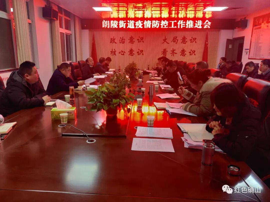 河南省疫情防控最新动态更新