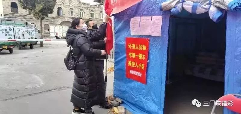 河南省疫情防控实时信息查询，全面透明，及时展示最新防控动态