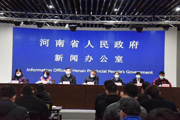 河南省疫情防控信息，坚决打赢疫情防控阻击战战役