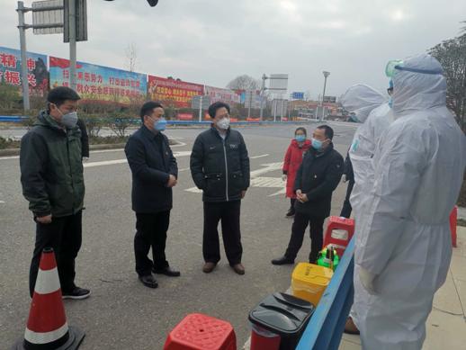 河南省疫情防控最新指示,坚决打赢疫情防控阻击战胜利之战 河南省疫情防控最新指示,坚决打赢疫情防控阻击战胜利之战