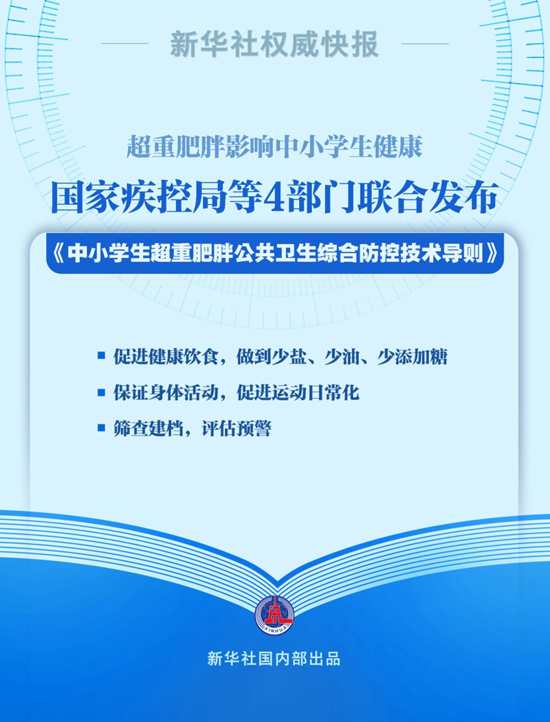 科普知识“新全游牛牛有挂吗!详细分享装挂步骤