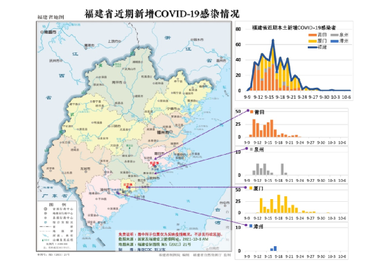 武汉疫情南京感染人数:武汉疫情南京确诊人数