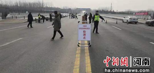 河南省筑牢疫情防控屏障,守护亿万人民健康防线 河南省筑牢疫情防控屏障,守护亿万人民健康防线
