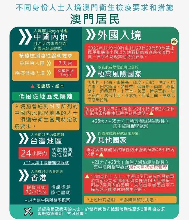 推荐一款“微乐北京麻将怎么提高胜率!详细分享装挂步骤