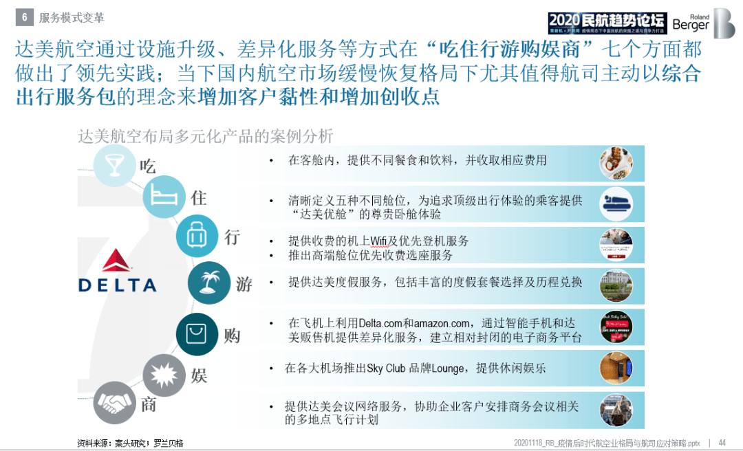 澳门疫情现状解读,挑战与应对策略全面剖析 澳门疫情现状解读,挑战与应对策略全面剖析
