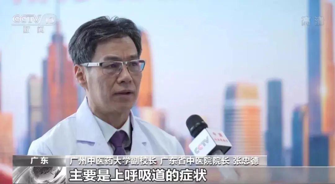 澳门新冠疫情最新情况概述 澳门新冠疫情最新情况概述