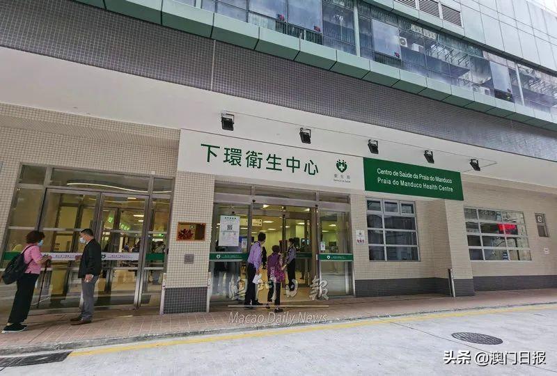 澳门新冠疫情最新情况概述