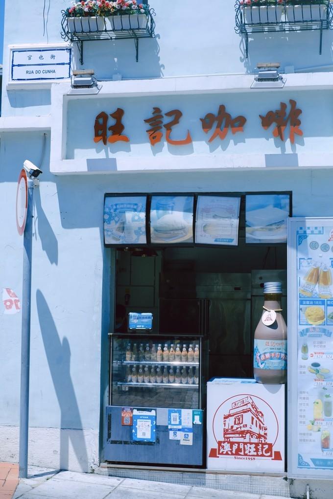 澳门与西安携手抗击疫情，挑战与决心的共同见证