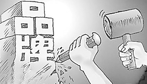 澳门面对疫情挑战应对之道 澳门面对疫情挑战应对之道