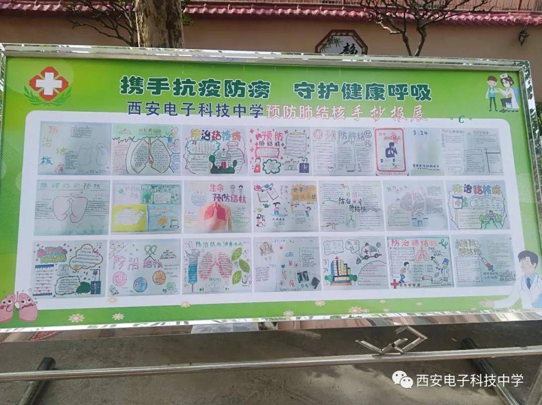 澳门与西安疫情最新动态，携手抗疫，共护美好未来