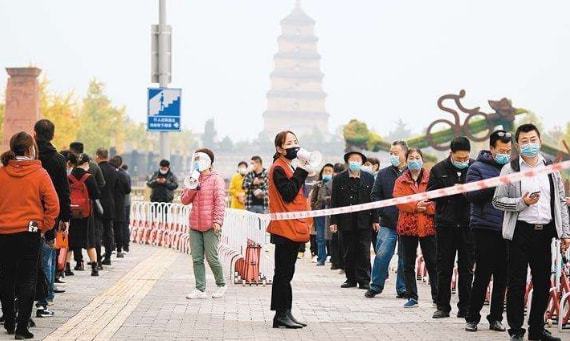 澳门与西安共同抗击疫情的挑战