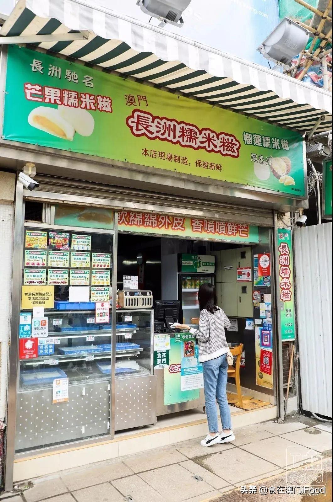 百度澳门疫情实时更新及应对策略 百度澳门疫情实时更新及应对策略