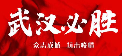疫情南京码乌鲁木齐要隔离吗（江苏南京去乌鲁木齐需要隔离吗）