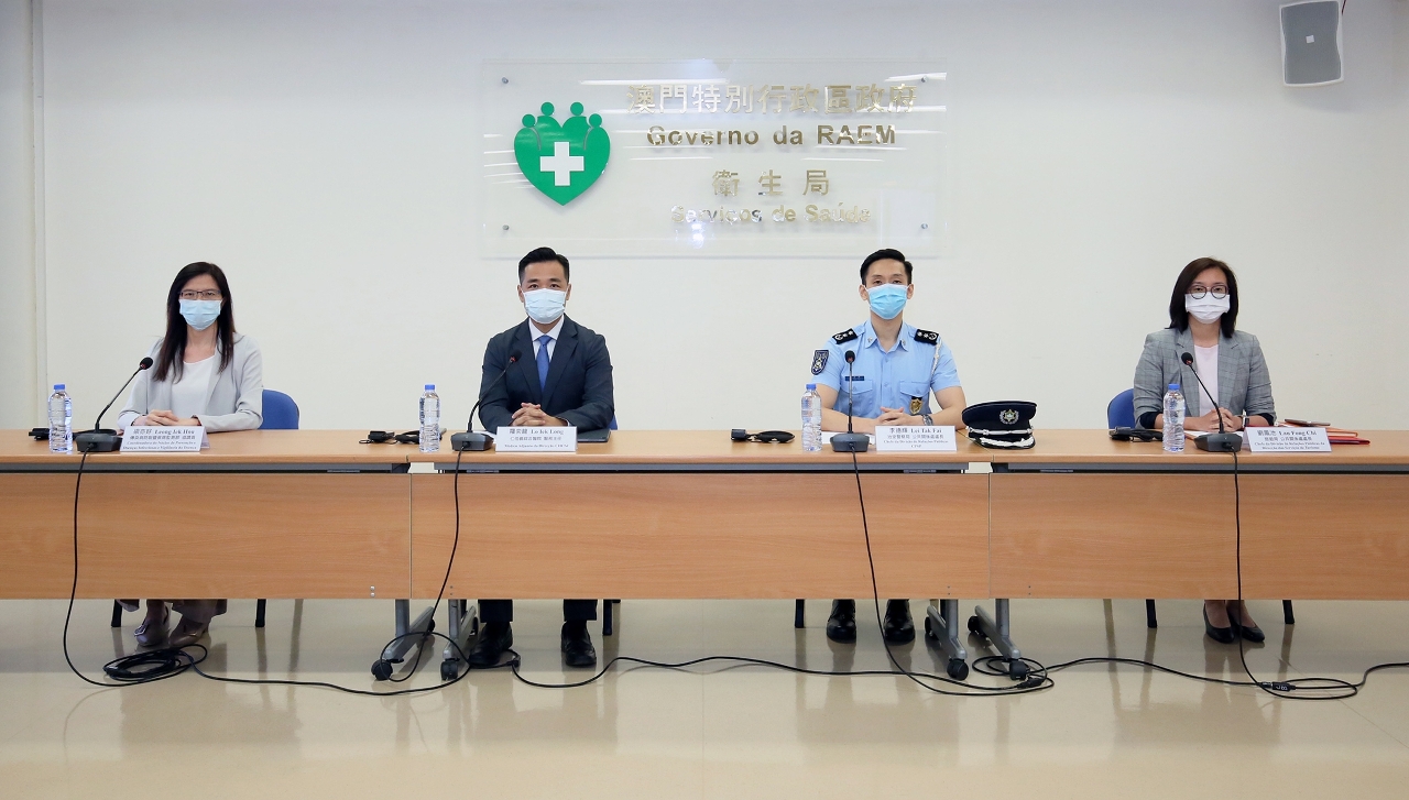 澳门疫情最新动态,无新增病例报告 澳门疫情最新动态,无新增病例报告