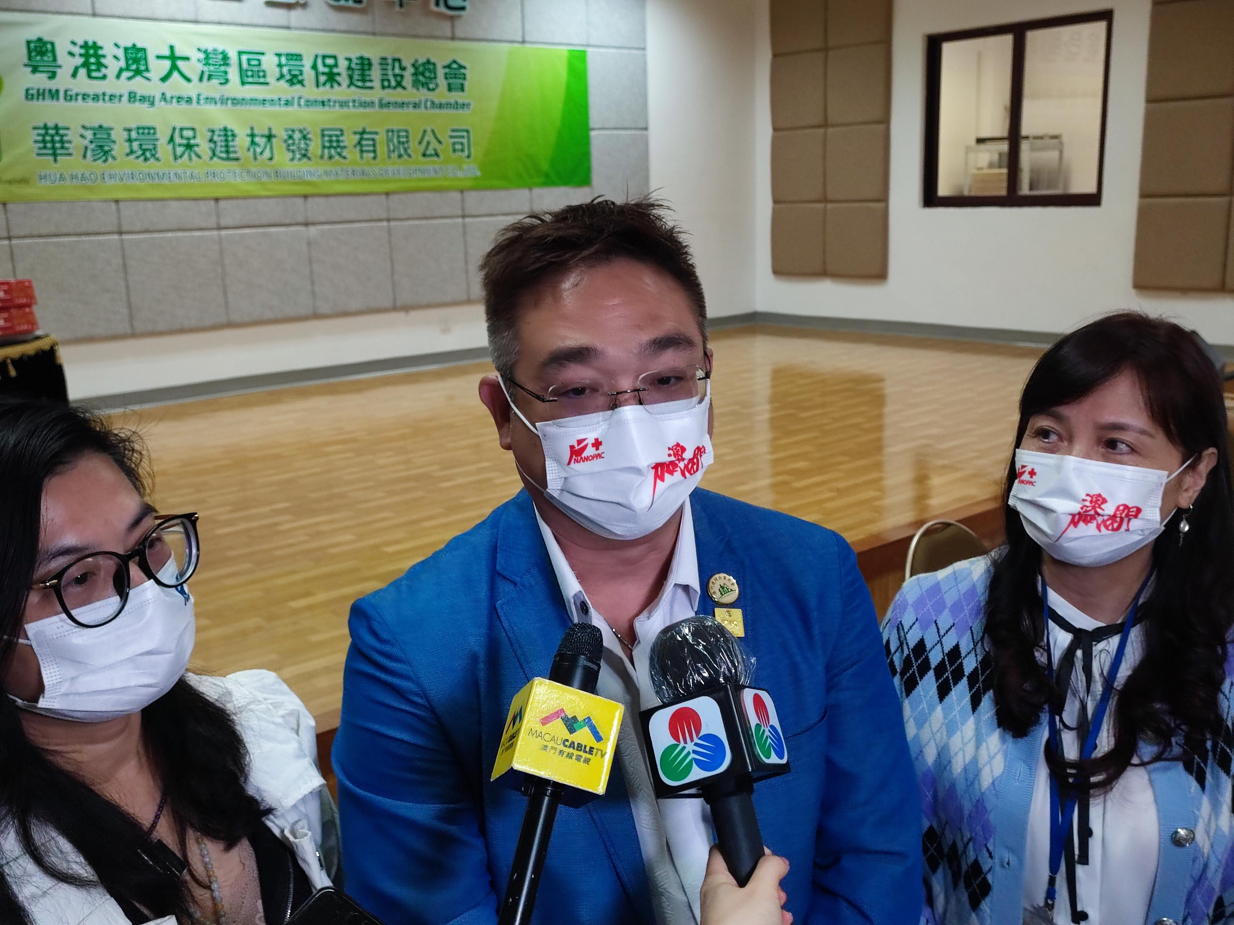 澳门疫情最新动态