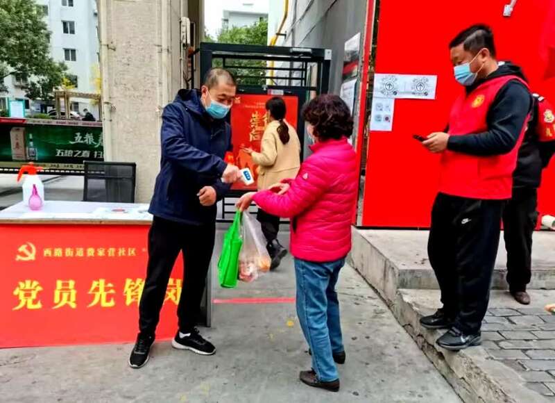 澳门广东携手联防联控,共筑健康防线应对疫情挑战 澳门广东携手联防联控,共筑健康防线应对疫情挑战