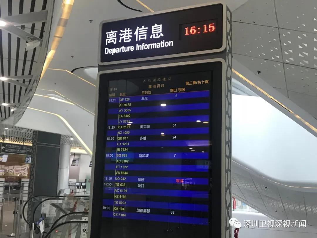 澳门疫情最新情况更新报告