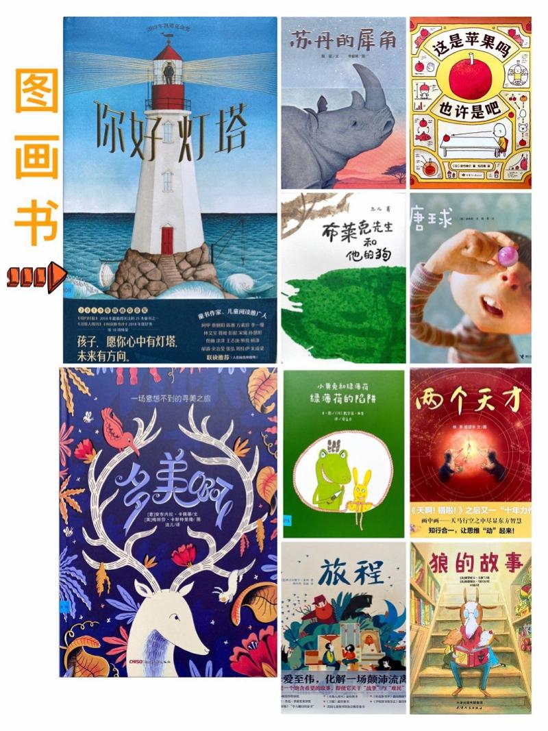 澳门与台湾携手应对疫情挑战,共克时艰 澳门与台湾携手应对疫情挑战,共克时艰