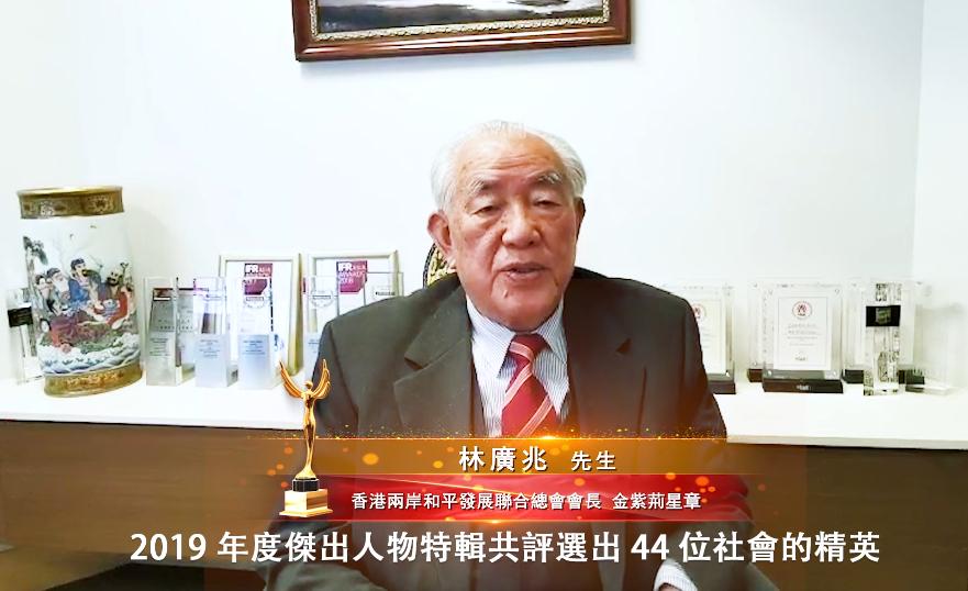 澳门与台湾携手应对疫情挑战,共克时艰 澳门与台湾携手应对疫情挑战,共克时艰