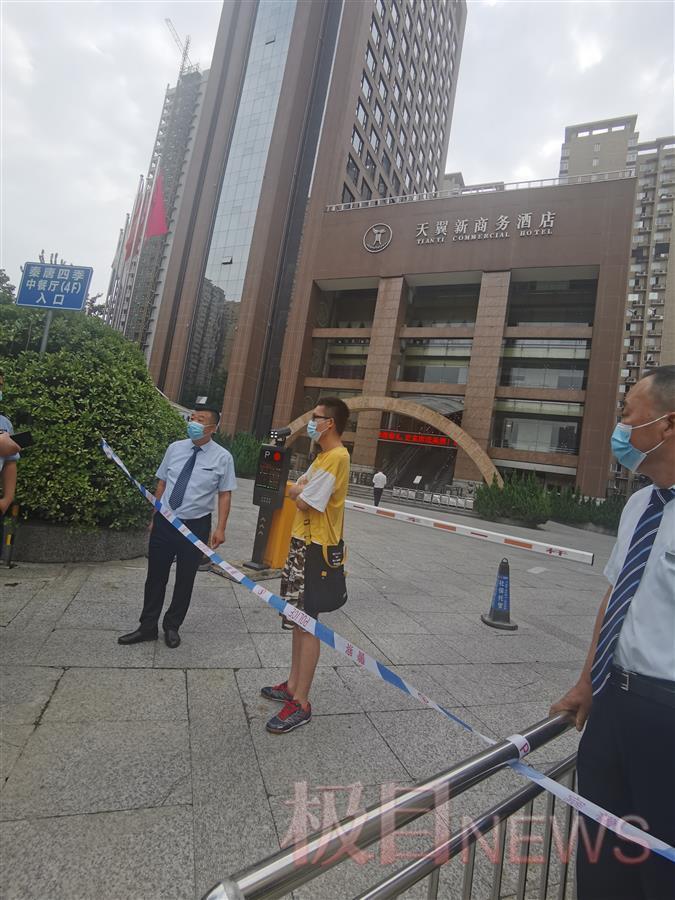 澳门与西安,病例背后的故事探秘 澳门与西安,病例背后的故事探秘