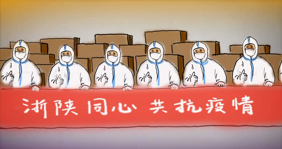 澳门在西安疫情应对展现的团结力量与抗疫精神