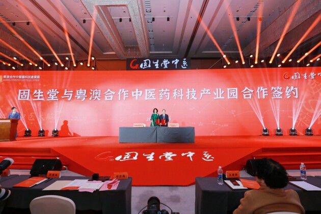 澳门疫情受控后的互通机制，开启粤澳合作新篇章