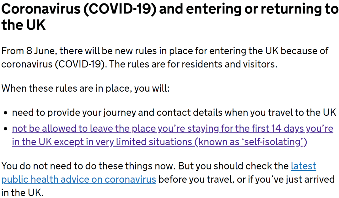 澳门入境重庆隔离政策详解